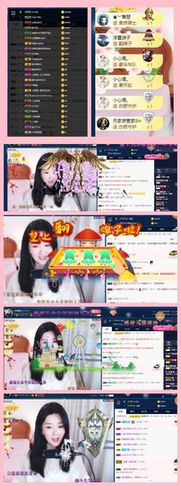 家人生病住院暂休主播照片