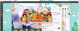 smile✿黎黎主播照片