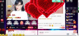 青莲退啦主播照片