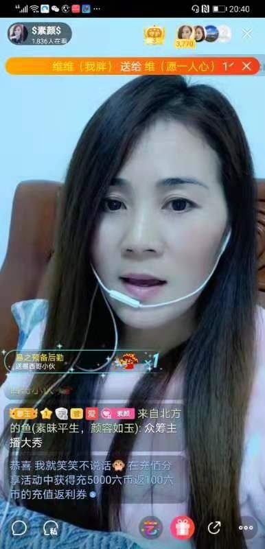 $素颜$的图片