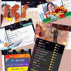 半斤米米主播照片