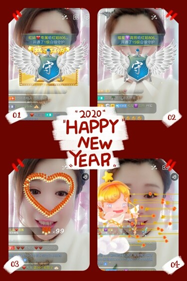 红姐💞静静听歌🎶的图片