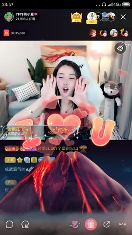 厄洛斯💗7978主播照片
