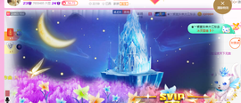 幽校长暂停主播照片