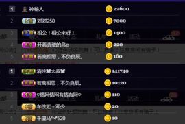 偌璃啊！主播照片