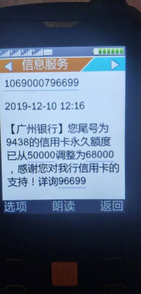 你的小可爱来了！的主播照片