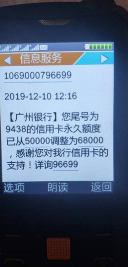 你的小可爱来了！主播照片