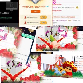 半斤米米主播照片
