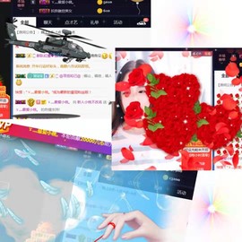 半斤米米主播照片