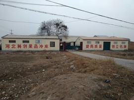 楹婪（张合）主播照片