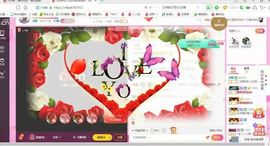 玉颜❤️等你来宠主播照片