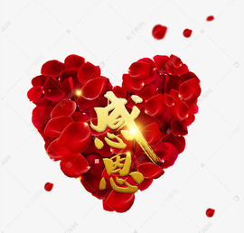 茉莉唱经典主播照片