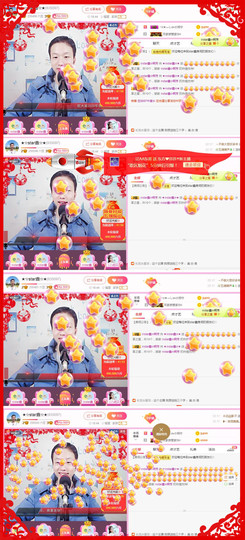 小鑫唱情歌主播照片