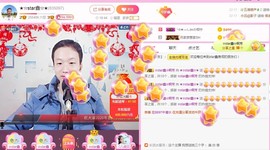 小鑫唱情歌主播照片