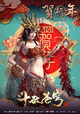 新人21😌主播照片