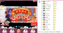 岚☆若冰♂主播照片