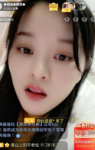 281888@的图片