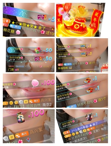 vfufgkkg的图片