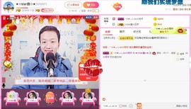 小鑫唱情歌主播照片