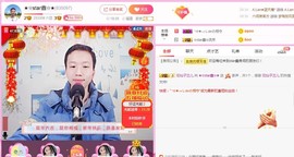 小鑫唱情歌主播照片
