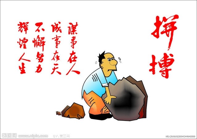 💫溢森✨的主播照片