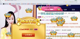 九公主99主播照片
