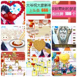 🎵小邓丽君🌺溪儿主播照片