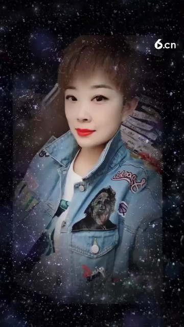 累