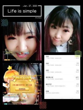一只雁~主播照片