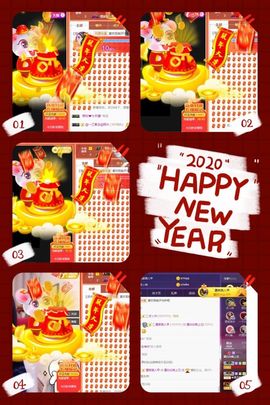 江湖再见，退主播照片