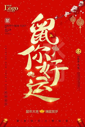 დ释怀დ主播照片