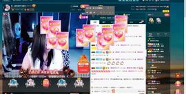 悄悄同学🤫进入主播照片