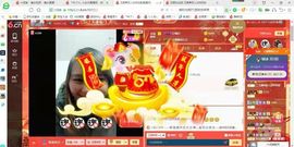 玉颜❤️等你来宠主播照片