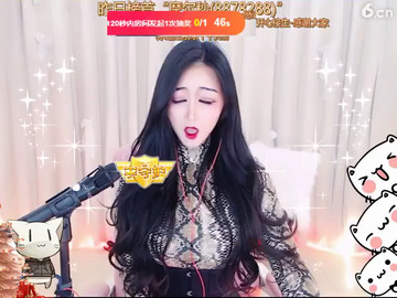 好看不，呵呵😜！