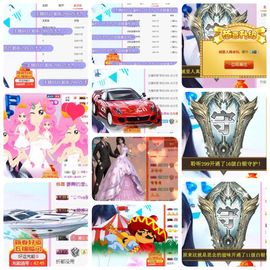 🎵小邓丽君🌺溪儿主播照片