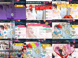 つ♡小可♡休息主播照片