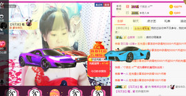 格格感恩遇见主播照片