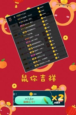 蓝微微主播照片