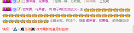 痞子#凯~主播照片