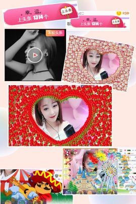小美悠吖主播照片