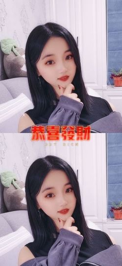 莹莹感恩有你~主播照片
