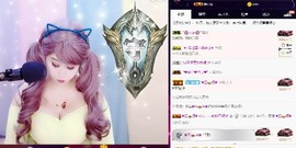 布织火舞主播照片