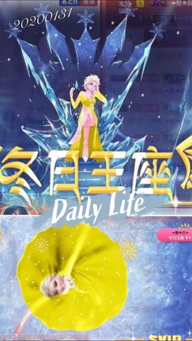 8191🎤夏小夏主播照片