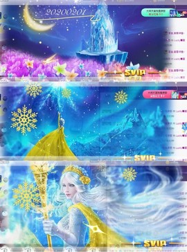 8191🎤夏小夏主播照片
