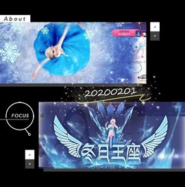 8191🎤夏小夏主播照片