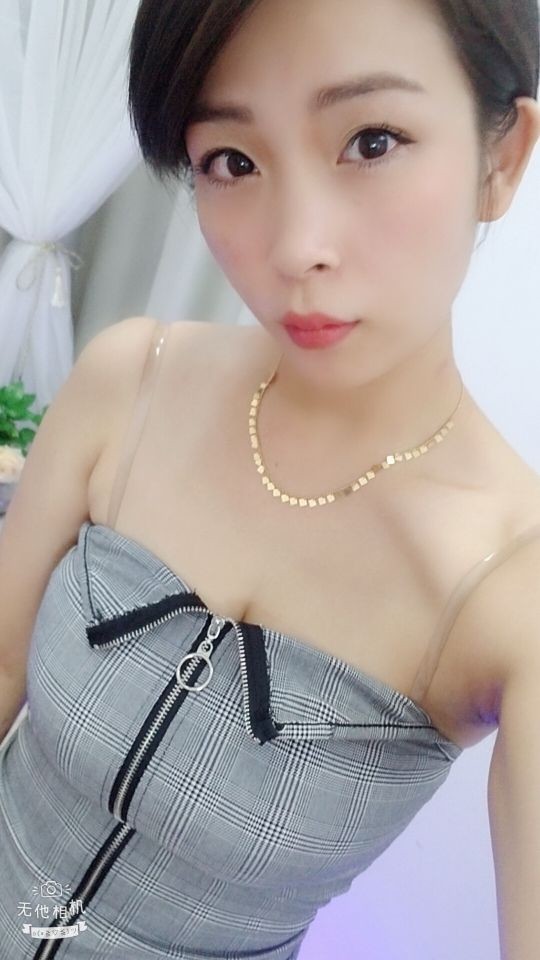╰❥丶谁在爱你﹍☂的图片