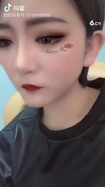 你瞅啥？？