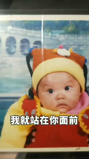 像么