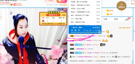 茉莉就当不曾来过主播照片