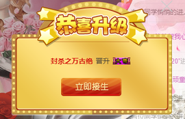 宝儿♚宝儿主播照片